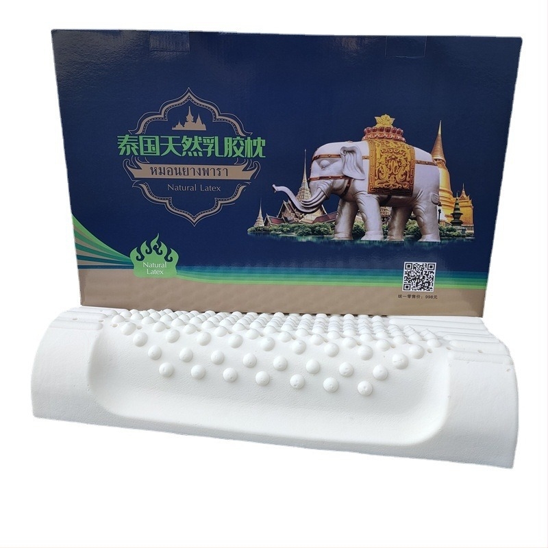 Μαξιλάρι λατέξ, τετράγωνο μαξιλάρι για ενήλικες, γέμισμα 95% φυσικό λατέξ, περιεκτικότητα λατέξ 90%+, Refined Rose