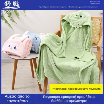 Shu Peng Κουκούλα για βρεφική πετσέτα μπάνιου με κεφαλή ζώου, μικροϊνες, Coral Fleece, 200–300 g