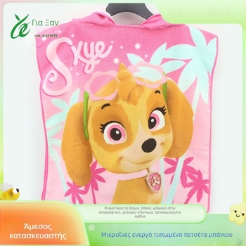 Παιδική πετσέτα για μπάνιο με κουκούλα από εξαιρετικές ίνες, εκτύπωση καρτούν με αντίδραση, βάρος 200-300 g, πολυεστέρας 150D, προσαρμόσιμα σχέδια