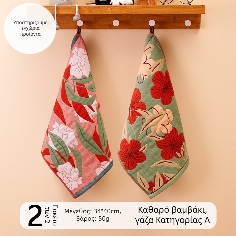 Γάζα προσώπου από 100% βαμβάκι, 32-count, χωρίς ίνες, με κρεμάστρα, 50 g, απορρόφηση 0–5 s, για παιδιά