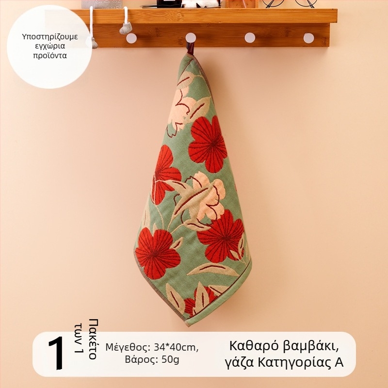 Γάζα προσώπου από 100% βαμβάκι, 32-count, χωρίς ίνες, με κρεμάστρα, 50 g, απορρόφηση 0–5 s, για παιδιά