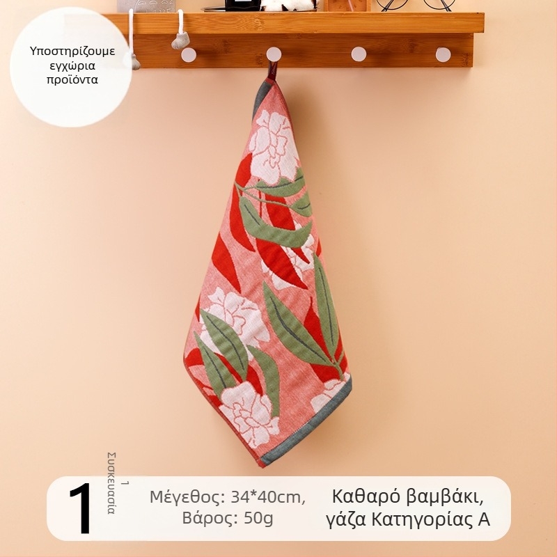 Γάζα προσώπου από 100% βαμβάκι, 32-count, χωρίς ίνες, με κρεμάστρα, 50 g, απορρόφηση 0–5 s, για παιδιά