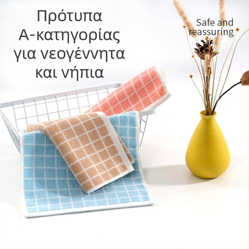 Παιδική ριγέ πετσέτα, 100% βαμβάκι, 32s νήμα, 50–80 γρ, πετσέτα/πρόσωπο