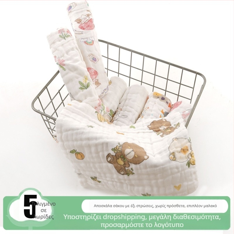 Έξι στρώσεων γάζας τετράγωνη πετσέτα, 100% βαμβάκι, για μωρά, μονόκλωνο νήμα, απορρόφηση 0–5 δευτερόλεπτα