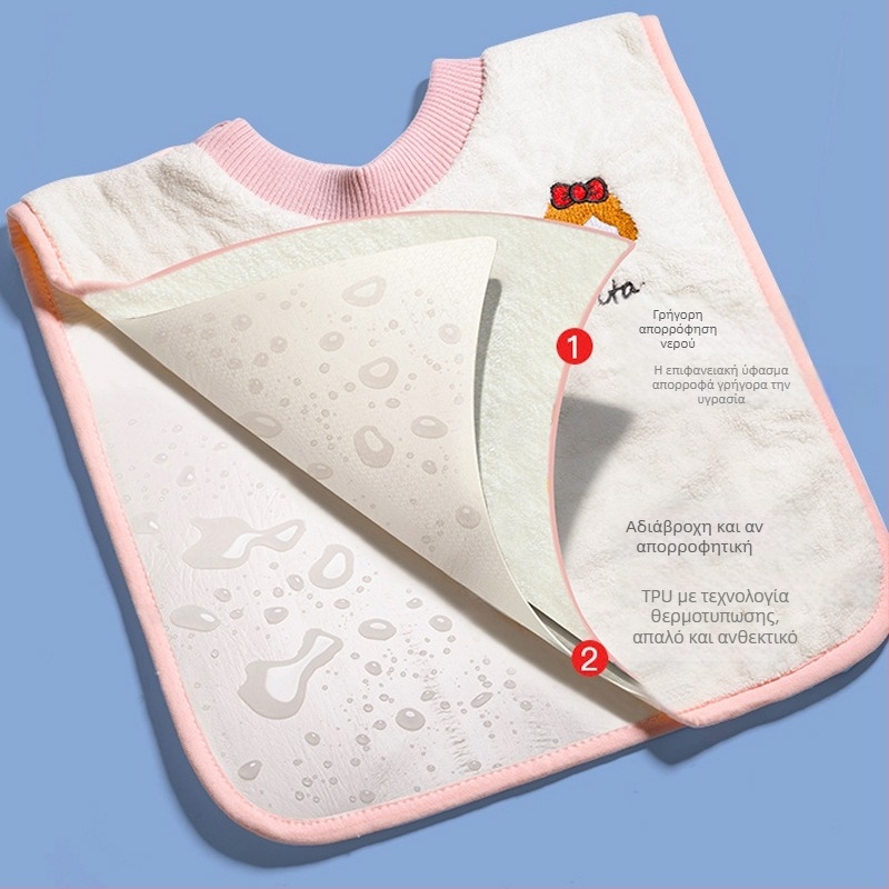 Kangbeibang Παιδικό Bib - Αδιάβροχο πανί για πλύσιμο προσώπου και βούρτσισμα δοντιών, πολυλειτουργικό βαμβακερό bib (>95% βαμβάκι), μονόχρωμο ή καρτούν μοτίβο, Ιδανικό για ηλικίες 0–8 ετών, Ασφάλεια Κατηγορίας A