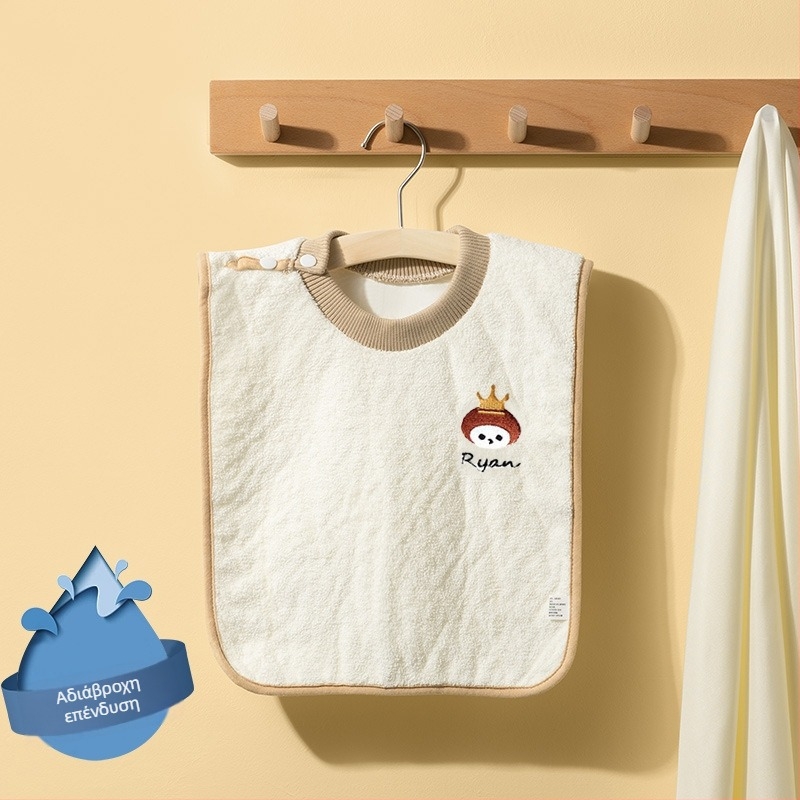 Kangbeibang Παιδικό Bib - Αδιάβροχο πανί για πλύσιμο προσώπου και βούρτσισμα δοντιών, πολυλειτουργικό βαμβακερό bib (>95% βαμβάκι), μονόχρωμο ή καρτούν μοτίβο, Ιδανικό για ηλικίες 0–8 ετών, Ασφάλεια Κατηγορίας A