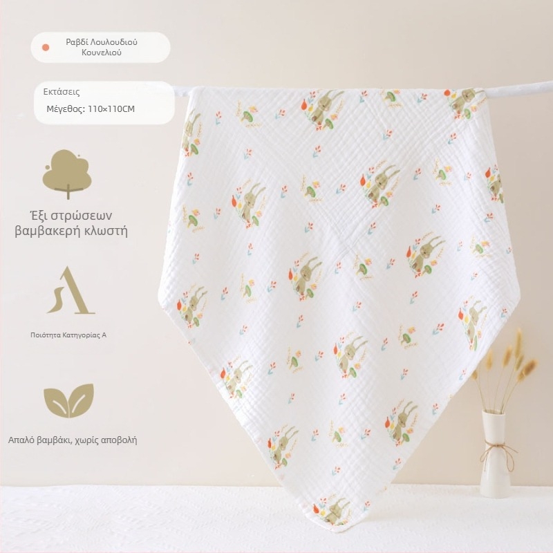 Βρεφική πετσέτα μπάνιου από βαμβακερή γάζα, έξι στρώσεων, για μωρά και νήπια, απορροφητική, με μοτίβο χειρόγραφο, Κατηγορία Α