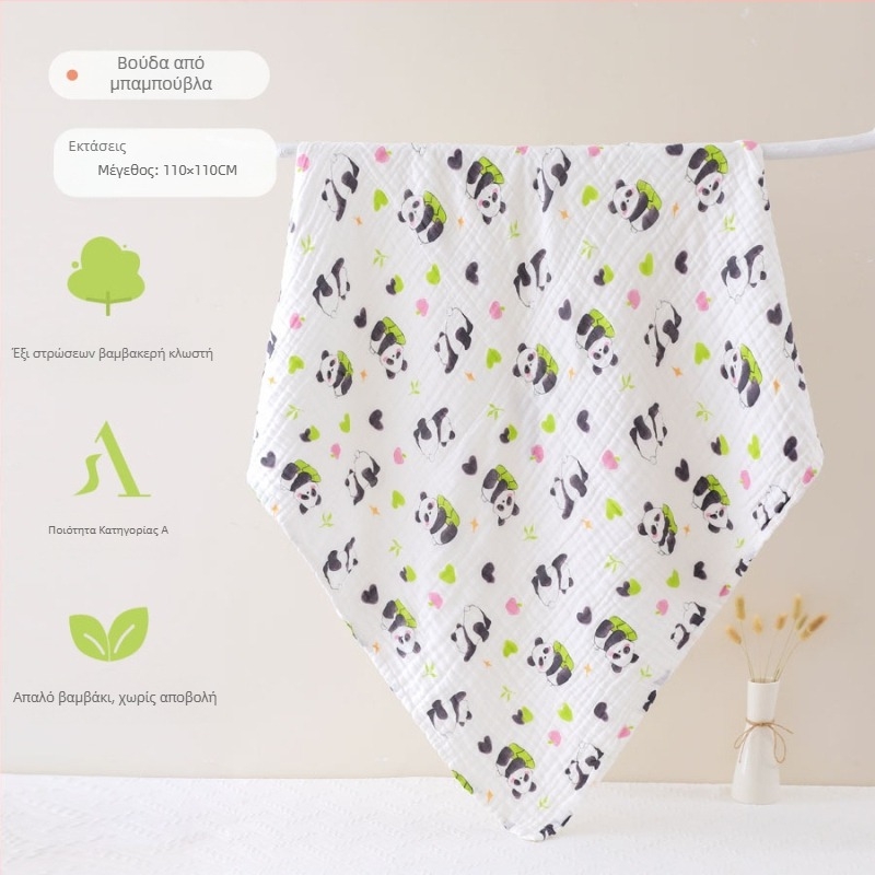 Βρεφική πετσέτα μπάνιου από βαμβακερή γάζα, έξι στρώσεων, για μωρά και νήπια, απορροφητική, με μοτίβο χειρόγραφο, Κατηγορία Α