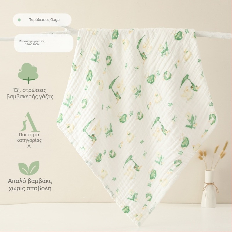 Βρεφική πετσέτα μπάνιου από βαμβακερή γάζα, έξι στρώσεων, για μωρά και νήπια, απορροφητική, με μοτίβο χειρόγραφο, Κατηγορία Α