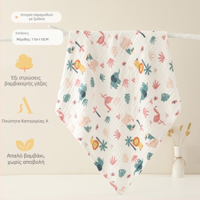 Βρεφική πετσέτα μπάνιου από βαμβακερή γάζα, έξι στρώσεων, για μωρά και νήπια, απορροφητική, με μοτίβο χειρόγραφο, Κατηγορία Α