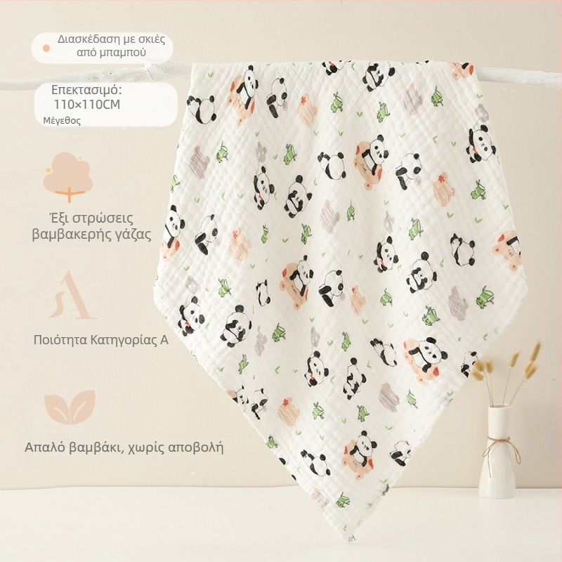 Βρεφική πετσέτα μπάνιου από βαμβακερή γάζα, έξι στρώσεων, για μωρά και νήπια, απορροφητική, με μοτίβο χειρόγραφο, Κατηγορία Α