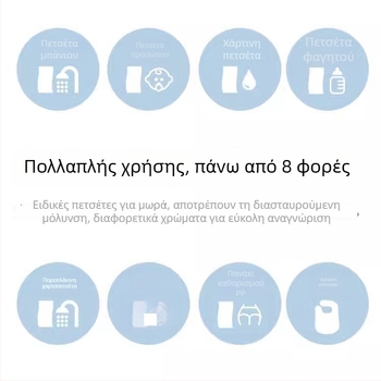 Βρεφικός τριγωνικός λαιμοδέτης από 100% βαμβάκι, έξι-στρώματος bubble γάζα, για νεογνά, με σχέδια καρτούν και λουλούδια, απορροφητικός και αναπνεύσιμος