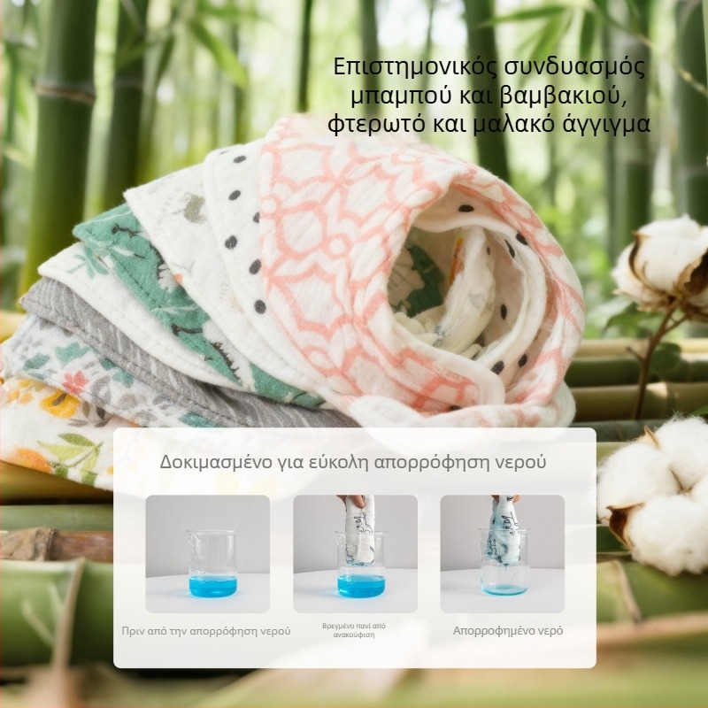 Βρεφική τριγωνική σαλιά, μπαμπού-βάμβακι 70/30, απορροφητική, για νεογνά 0–1 έτους, σχέδιο καρτούν