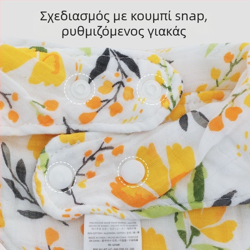 Βρεφική τριγωνική σαλιά, μπαμπού-βάμβακι 70/30, απορροφητική, για νεογνά 0–1 έτους, σχέδιο καρτούν