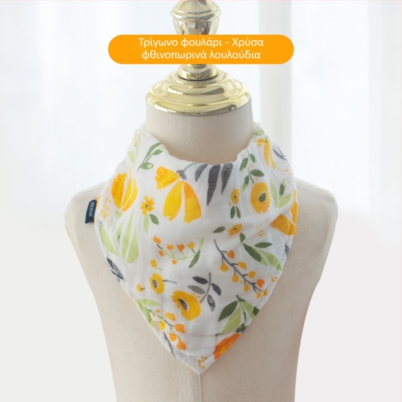 Βρεφική τριγωνική σαλιά, μπαμπού-βάμβακι 70/30, απορροφητική, για νεογνά 0–1 έτους, σχέδιο καρτούν