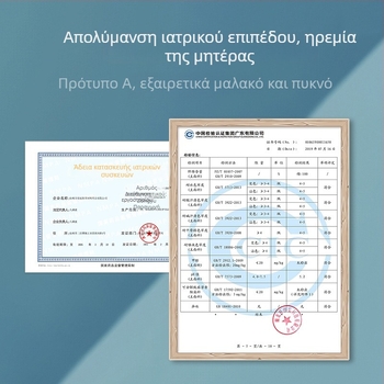 Μωρό Πετσέτα Μπάνιου από Ατόφιο Βαμβάκι, 9-στρώσεων Γάζα, 40s Νήματα, Εκτύπωση Μοτίβου Καρτούν, Ταχεία στέγνωμα