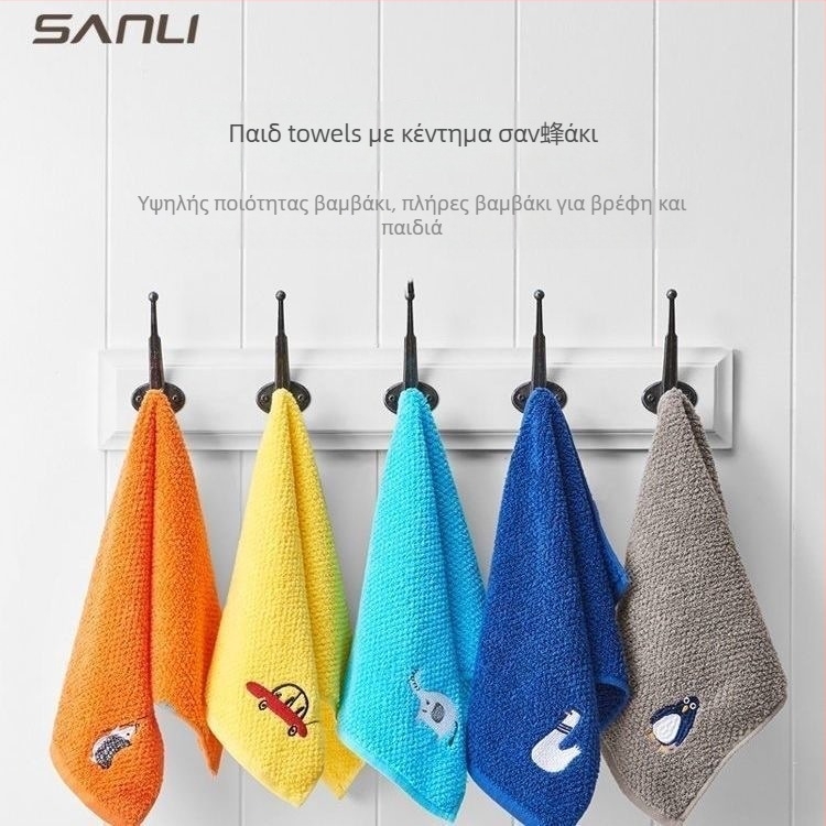 Βρεφική πετσέτα με κέντημα, καρτούν μοτίβο, βαμβάκι, 50–80 γρ