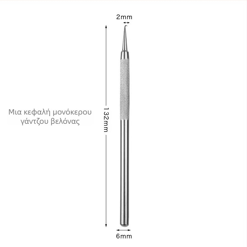 Ακμή βελόνα με καμπύλη άκρη – Ανοξείδωτο ατσάλι, εργαλείο εξαγωγής μαύρων στίγματων