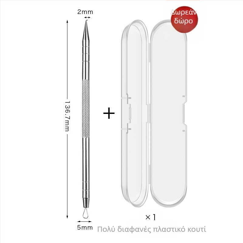 Ακμή βελόνα με καμπύλη άκρη – Ανοξείδωτο ατσάλι, εργαλείο εξαγωγής μαύρων στίγματων