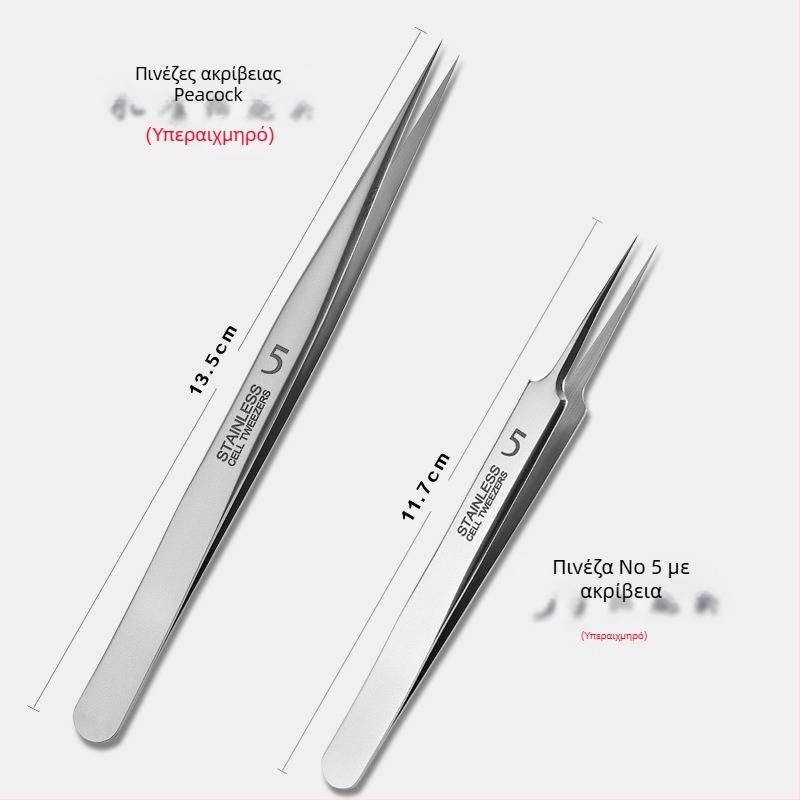 Σετ εργαλείων εξαγωγής ακμής – ανοξείδωτο ατσάλι, υπερ-κοφτερές άκρες, αφαίρεση μαύρων σπυριών, Daisy, διάρκεια ζωής 2 ετών