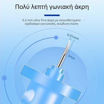 Βελόνα εξαγωγής ακμής, μίας χρήσης, ανοξείδωτο ατσάλι, κωδικός προϊόντος z7NAR7rA, μάρκα Άλλη