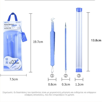 Σετ Marian για ακμή: βελόνα ακμής και κλιπ, ανοξείδωτο ατσάλι, διάρκεια ζωής 5 ετών