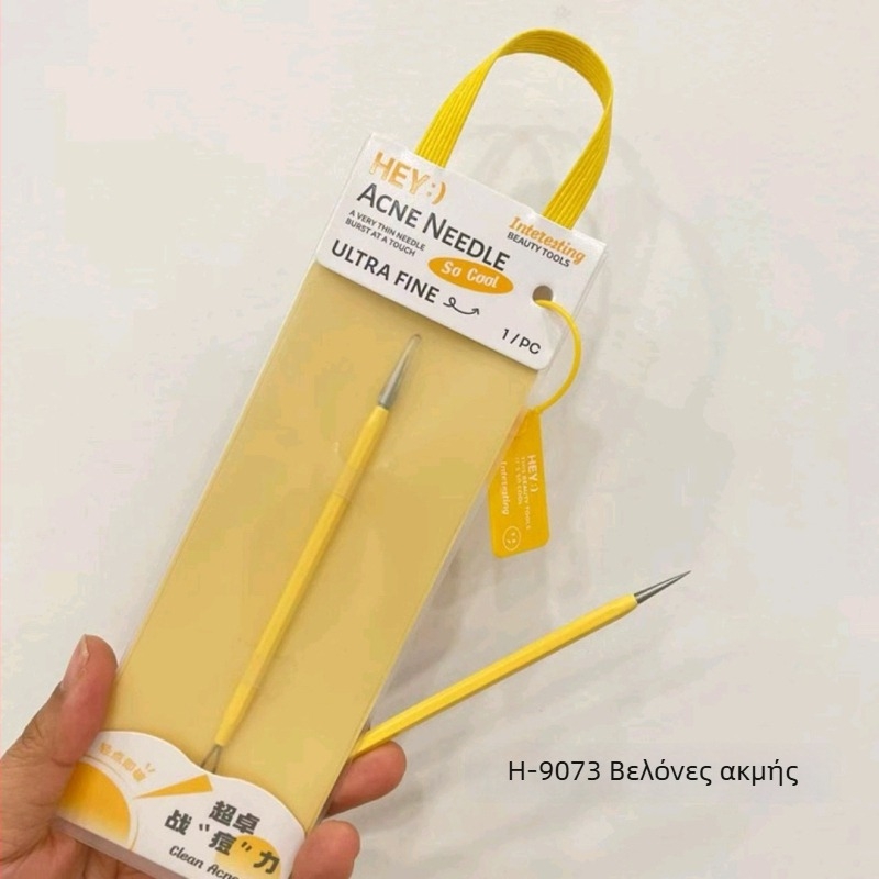 Σετ Marian για ακμή: βελόνα ακμής και κλιπ, ανοξείδωτο ατσάλι, διάρκεια ζωής 5 ετών