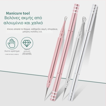 Βελόνα ακμής: διπλής κεφαλής φορητό εργαλείο από ανοξείδωτο χάλυβα για το στύψιμο σπυριών; προέλευση Yangjiang, Guangdong; μακρύς χρόνος ζωής; καλλυντικό εργαλείο: βελόνα ακμής