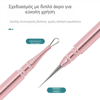 Βελόνα ακμής: διπλής κεφαλής φορητό εργαλείο από ανοξείδωτο χάλυβα για το στύψιμο σπυριών; προέλευση Yangjiang, Guangdong; μακρύς χρόνος ζωής; καλλυντικό εργαλείο: βελόνα ακμής