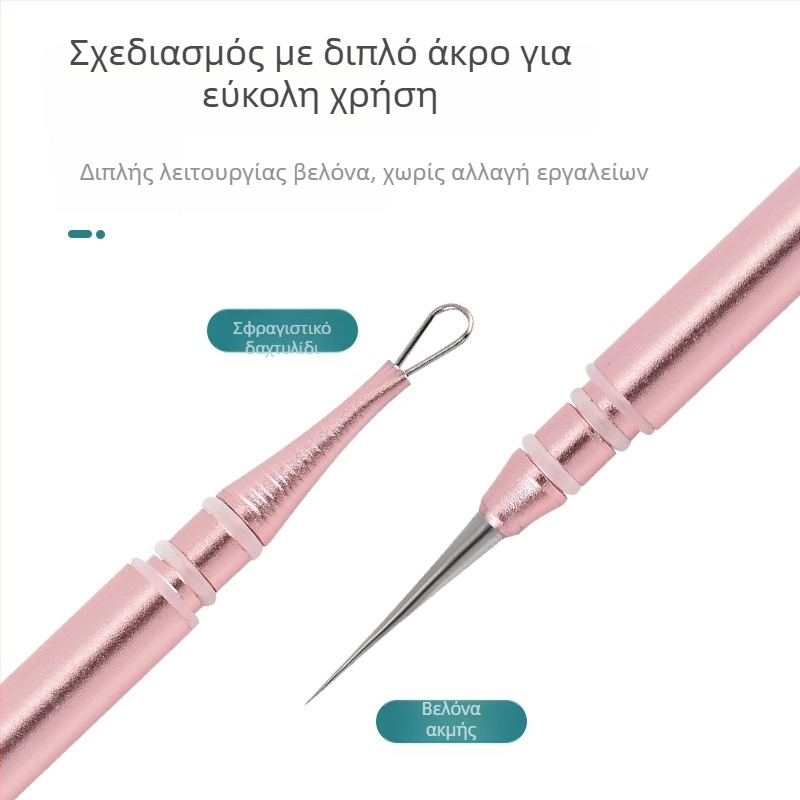 Βελόνα ακμής: διπλής κεφαλής φορητό εργαλείο από ανοξείδωτο χάλυβα για το στύψιμο σπυριών; προέλευση Yangjiang, Guangdong; μακρύς χρόνος ζωής; καλλυντικό εργαλείο: βελόνα ακμής