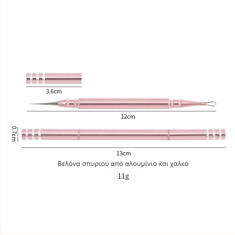 Βελόνα ακμής: διπλής κεφαλής φορητό εργαλείο από ανοξείδωτο χάλυβα για το στύψιμο σπυριών; προέλευση Yangjiang, Guangdong; μακρύς χρόνος ζωής; καλλυντικό εργαλείο: βελόνα ακμής