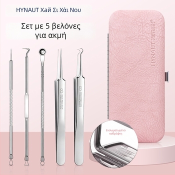 Σετ από 5 βελόνες ακμής από ανοξείδωτο χάλυβα, αναβαθμισμένο, ακριβής εξαγωγή μαύρων στίγματων και πόρων