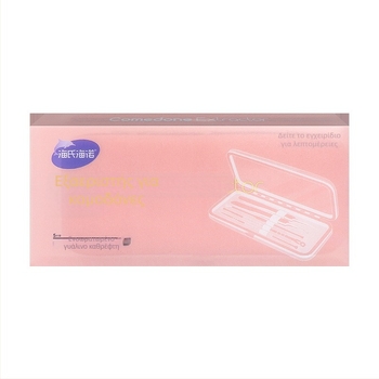 Σετ από 5 βελόνες ακμής από ανοξείδωτο χάλυβα, αναβαθμισμένο, ακριβής εξαγωγή μαύρων στίγματων και πόρων