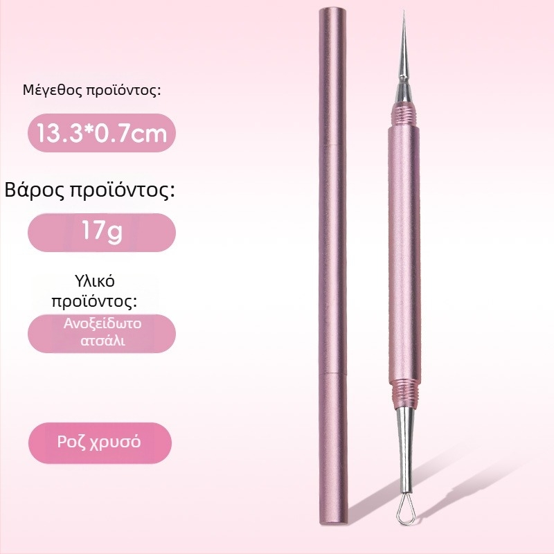 Yiliren Ατσάλινο εργαλείο ακμής – Ιατρικού επιπέδου, Μίας χρήσης, υπερ-ακριβής για αφαίρεση μαύρων στιγμάτων και σπυριών