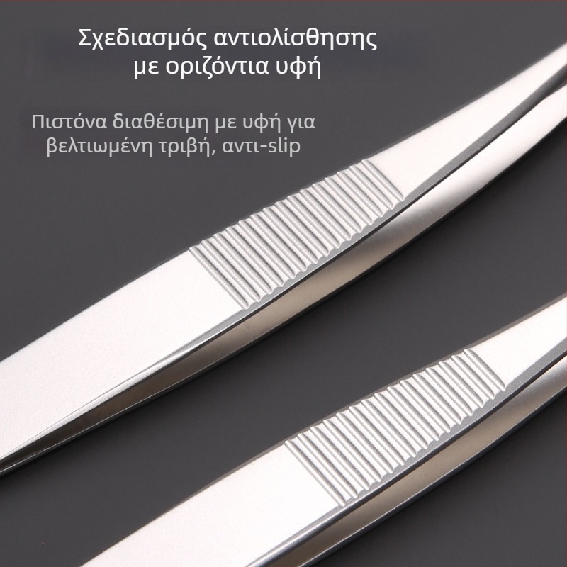 Πενσά από ανοξείδωτο χάλυβα για ακμή και μαύρα στίγματα – μάρκα Medium Tweezers, μη εισαγόμενο, για καθημερινή χρήση