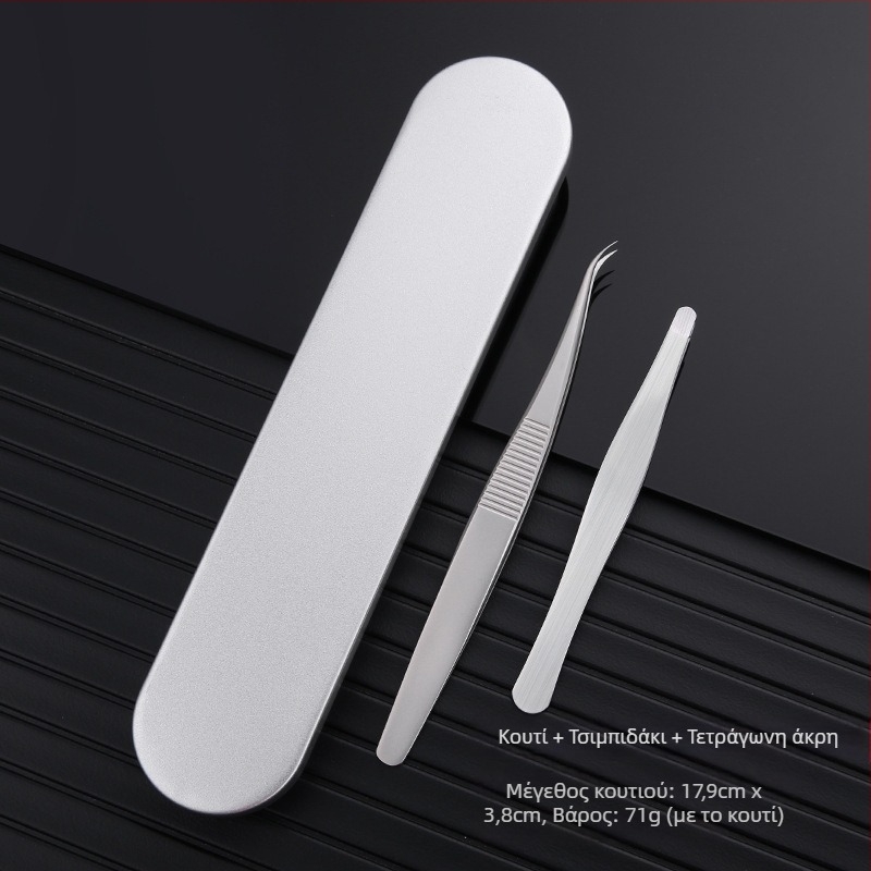 Πενσά από ανοξείδωτο χάλυβα για ακμή και μαύρα στίγματα – μάρκα Medium Tweezers, μη εισαγόμενο, για καθημερινή χρήση