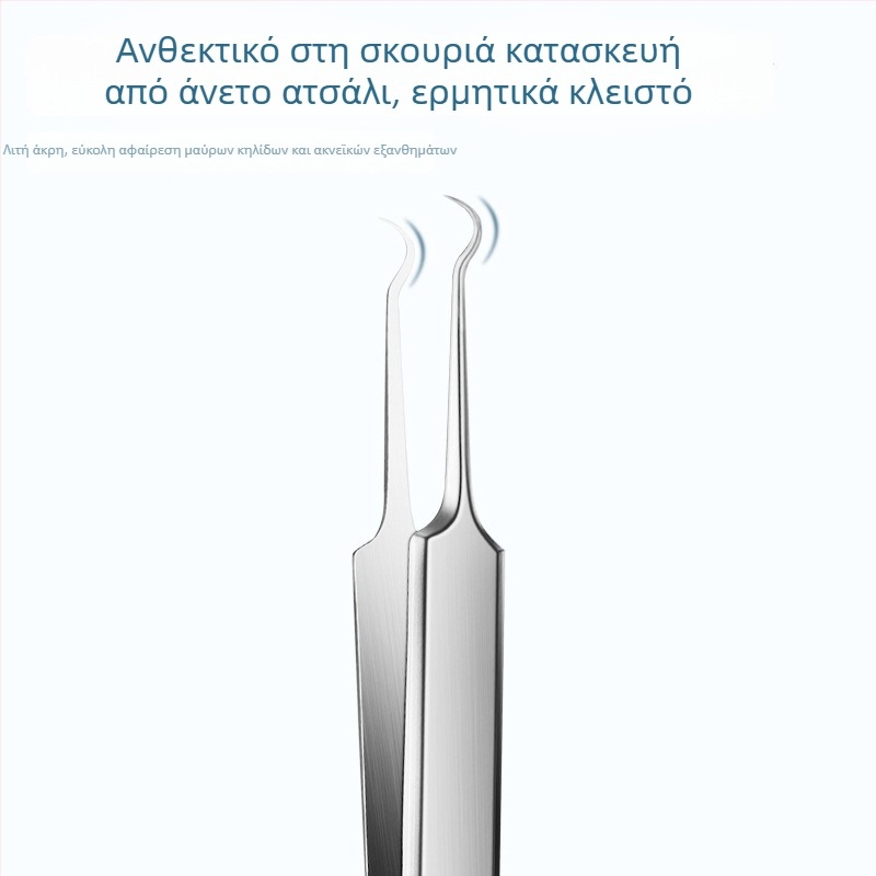 Mirar σετ εργαλείων ακμής από ανοξείδωτο χάλυβα, για οικιακή χρήση, 5ετής διάρκεια ζωής