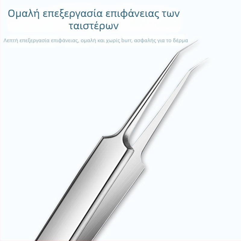 Mirar σετ εργαλείων ακμής από ανοξείδωτο χάλυβα, για οικιακή χρήση, 5ετής διάρκεια ζωής