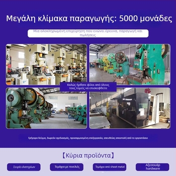 Ελατήρες από χάλυβα υψηλού άνθρακα και ανοξείδωτο χάλυβα — ελατήρια συμπίεσης και ελατήρια έλξης για χειροτεχνίες