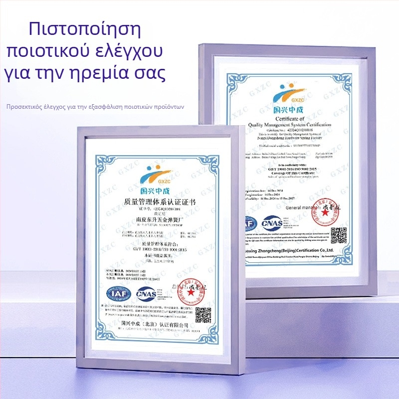 Ελατήρες από χάλυβα υψηλού άνθρακα και ανοξείδωτο χάλυβα — ελατήρια συμπίεσης και ελατήρια έλξης για χειροτεχνίες