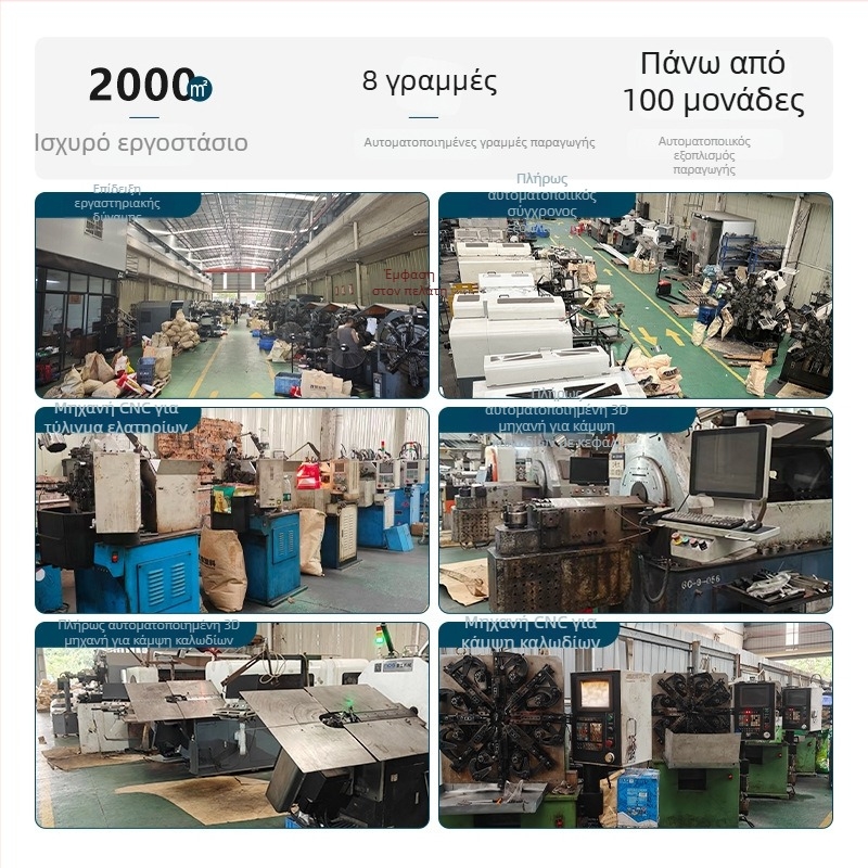 Ελατήριο συμπίεσης από 304 ανοξείδωτο χάλυβα για έπιπλα και μηχανολογικό/ηλεκτρονικό εξοπλισμό — Jieqiao