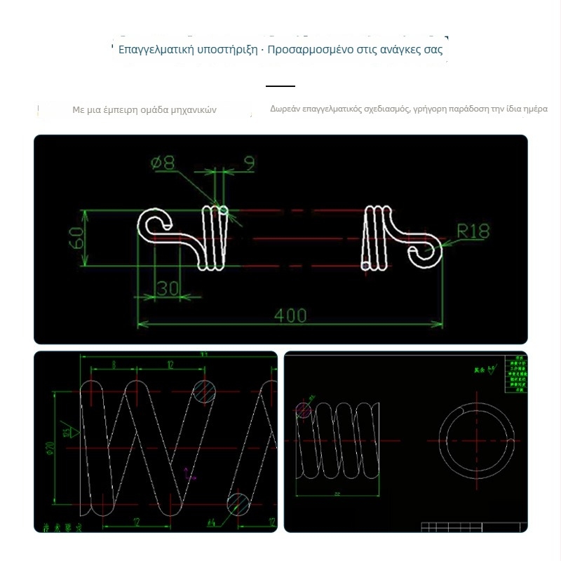 Ελατήριο συμπίεσης από 304 ανοξείδωτο χάλυβα για έπιπλα και μηχανολογικό/ηλεκτρονικό εξοπλισμό — Jieqiao