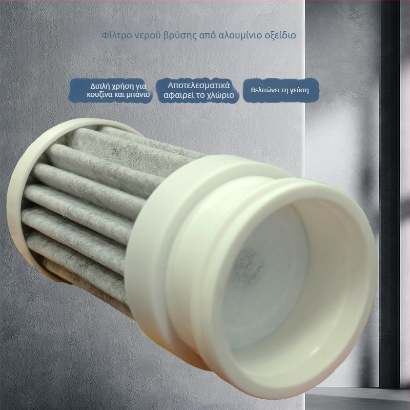 Στοιχείο φίλτρου νερού για βρύση με συνθετικό άνθρακα, PP βάμβακι και ABS περίβλημα; χωρητικότητα 2 L/min; καθολικό μοντέλο; κατάλληλο για φιάλη νερού με μπροστινή βρύση; απομάκρυνση βαρέων μετάλλων.