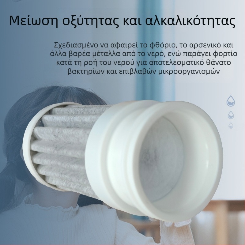 Στοιχείο φίλτρου νερού για βρύση με συνθετικό άνθρακα, PP βάμβακι και ABS περίβλημα; χωρητικότητα 2 L/min; καθολικό μοντέλο; κατάλληλο για φιάλη νερού με μπροστινή βρύση; απομάκρυνση βαρέων μετάλλων.