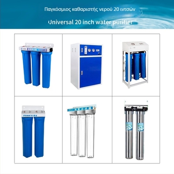 Lige CTO προφίλτρο ενεργού άνθρακα για φίλτρο νερού — στοιχείο φίλτρου για εμπορική χρήση