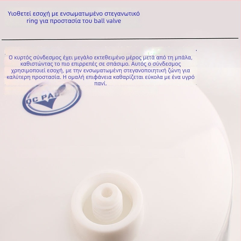 Φίλτρο νερού με στοιχείο καθαρισμού, Lu Yue, μοντέλο 3.2G6G, διανομέας πόσιμου νερού άμεσης κατανάλωσης