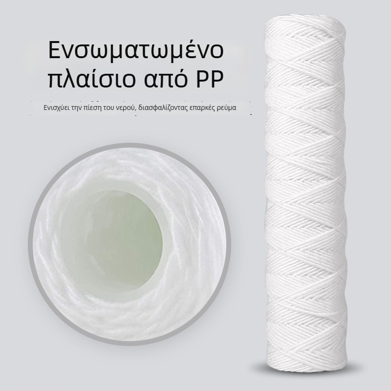 Στοιχείο φίλτρου με περιέλιξη από σύρμα για φιλτράρισμα νερού, βιομηχανία ηλεκτρολυτικής επίστρωσης, ακρίβεια διήθησης 1-100