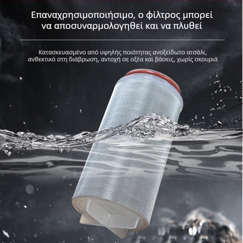 Ανοξείδωτο στοιχείο φίλτρου νερού, μοντέλο MYJ-01, 40 μικρόν, φιλτράρει ιζήματα, για εσωτερικό φίλτρο