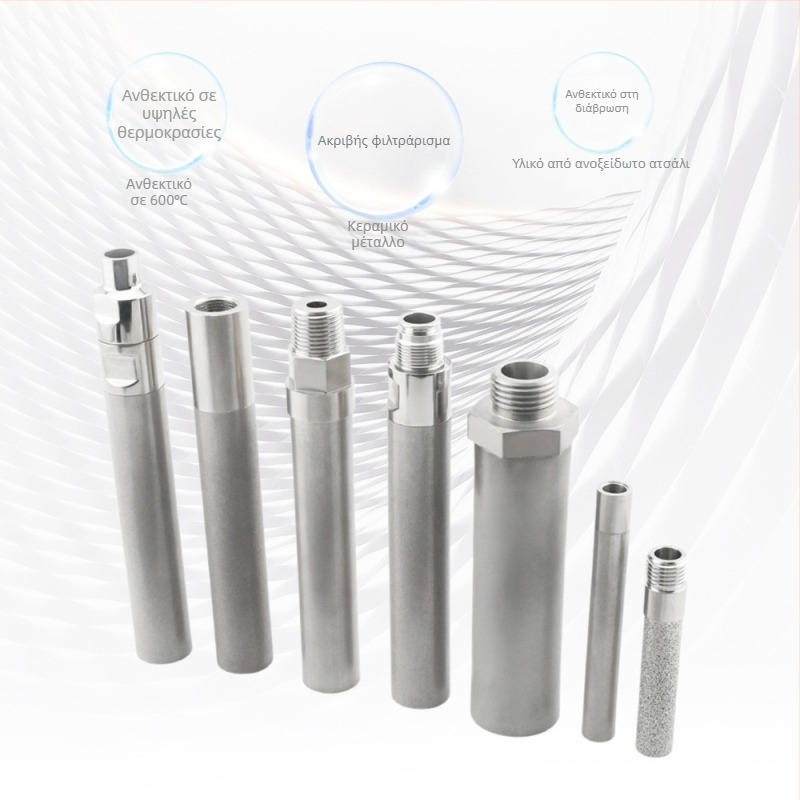 316L ανοξείδωτος χάλυβας, βιδωτό φίλτρο στοιχείο, πυρωμένο σκόνης sintered φίλτρο, υψηλή θερμοκρασία, μικρον-επίπεδο ακρίβειας, 98% απορρόφηση, πορώτητα 35–45%