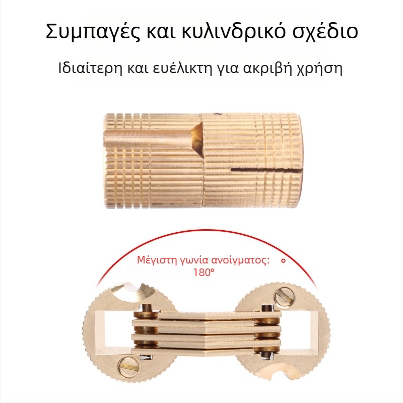 Κρυφός μεντεσές για ηλεκτρικό κουτί – κρυφή πόρτα ντουλαπιού, αθόρυβη λειτουργία με ένα χέρι, νικελωμένο φινίρισμα